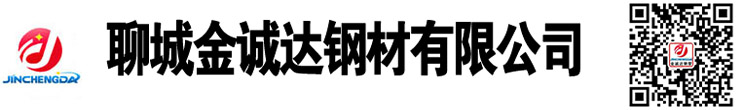 異型管|異型管廠家|異型鋼管廠家|六角鋼管,八角鋼管廠家,三角鋼管廠家， 異型鋼管生產廠家